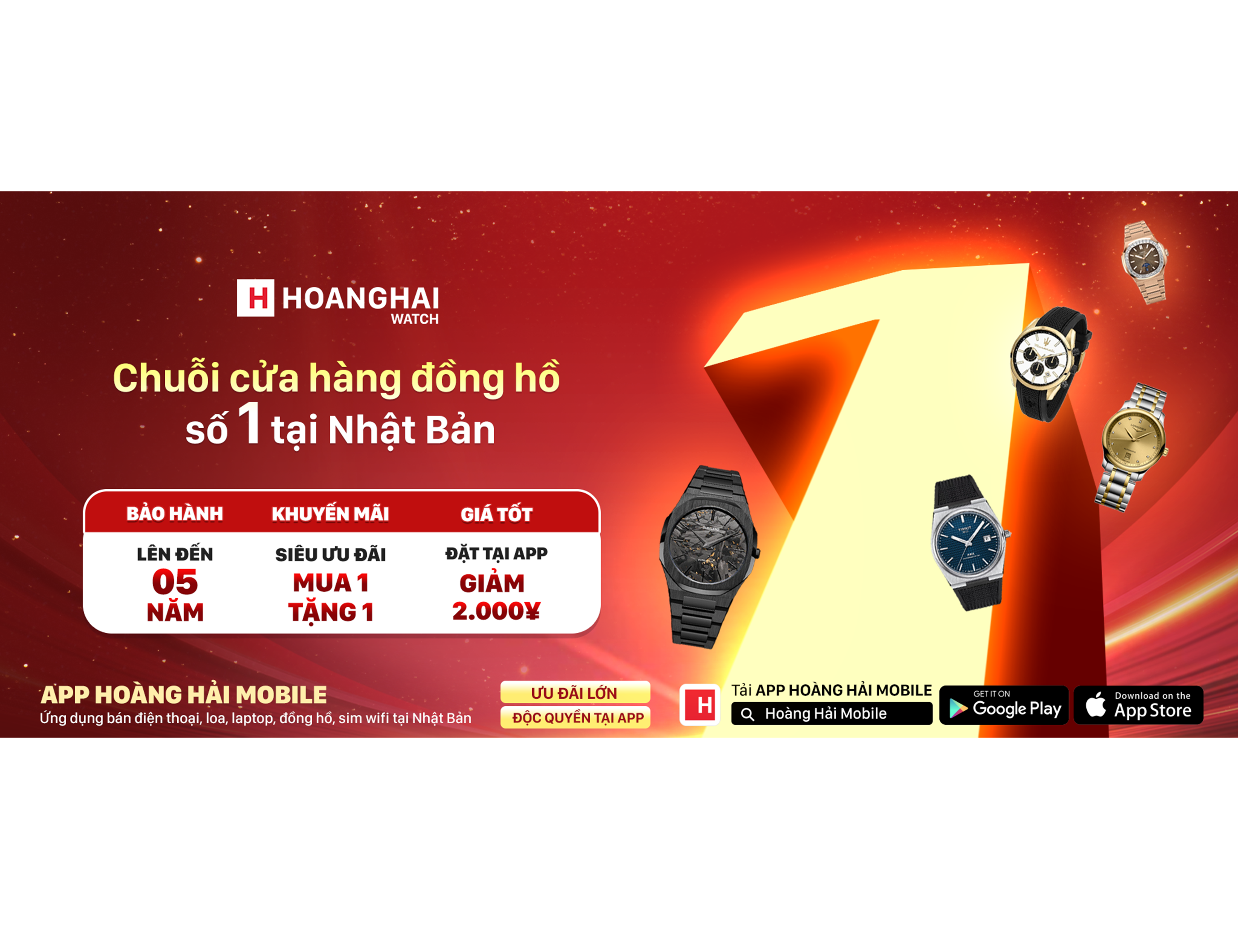 CHÀO ĐÓN HÈ 2025: TẢI APP HOẢNG HẢI LIỀN TAY! NGẬP TRÀN ƯU ĐÃI TRAO TAY!