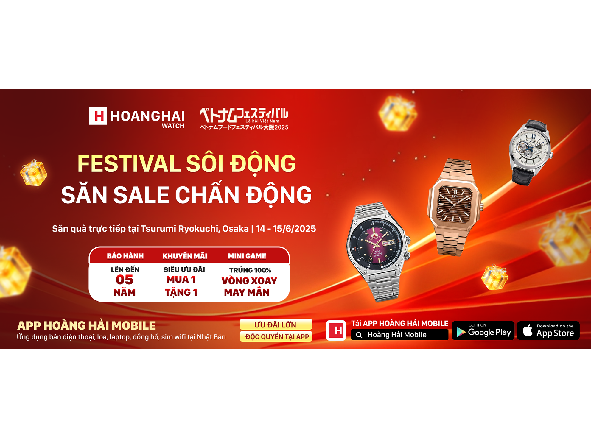 SIÊU ƯU ĐÃI CHỈ CÓ TẠI VIETNAM FOOD FESTIVAL OSAKA 2025