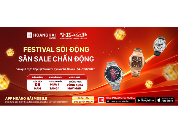 SIÊU ƯU ĐÃI CHỈ CÓ TẠI VIETNAM FOOD FESTIVAL OSAKA 2025