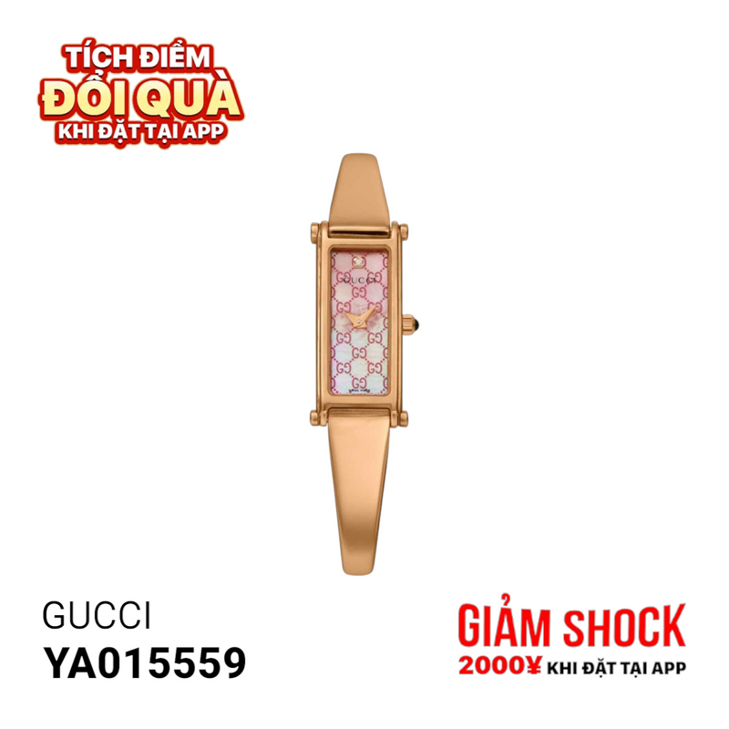 Đồng hồ pin nữ GUCCI YA015559