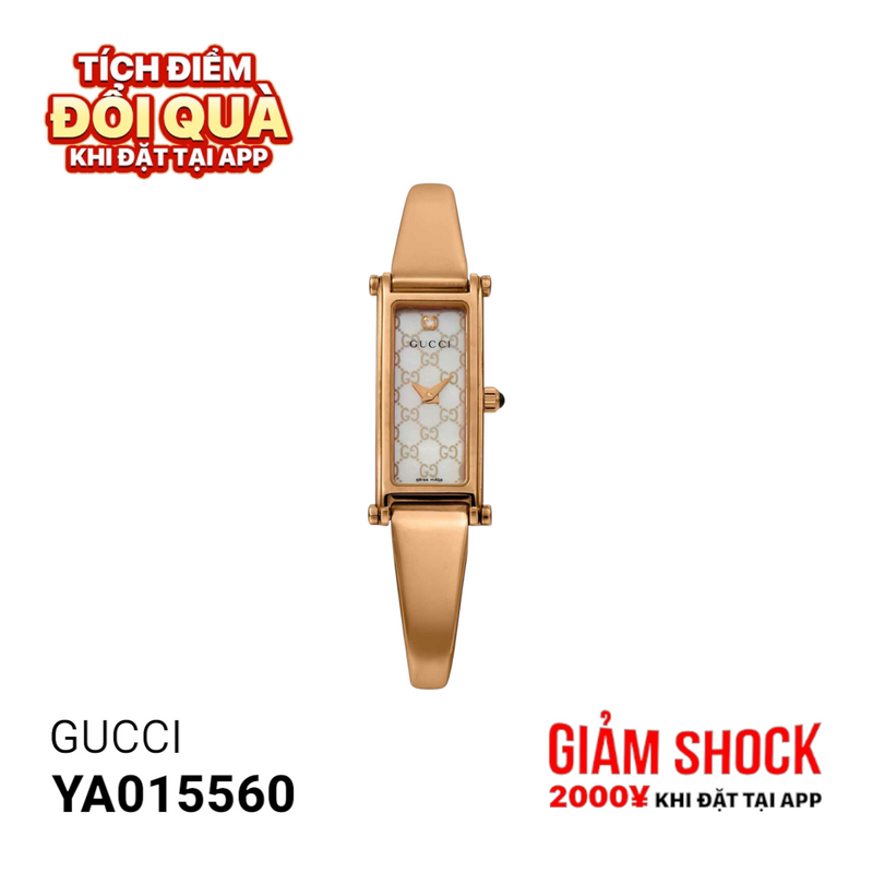 Đồng hồ pin nữ GUCCI YA015560