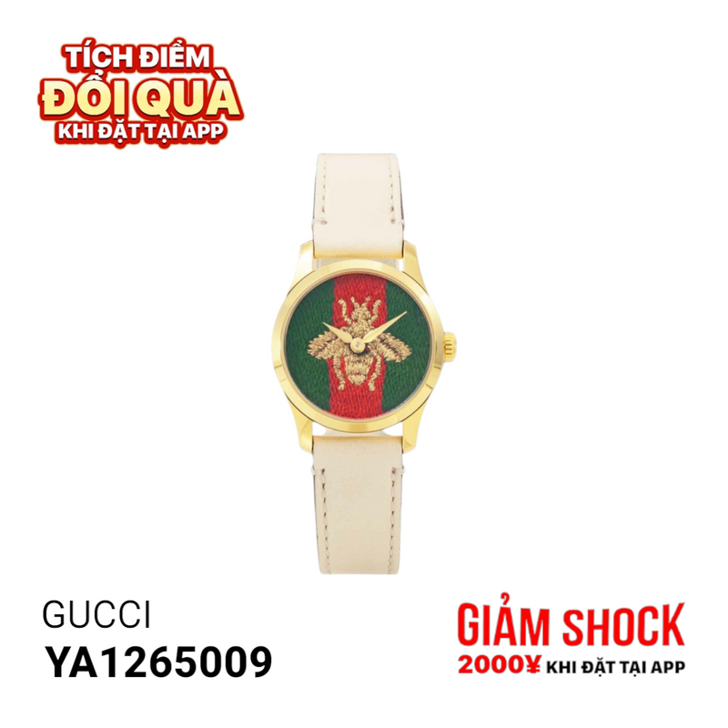 Đồng hồ pin nữ GUCCI YA1265009