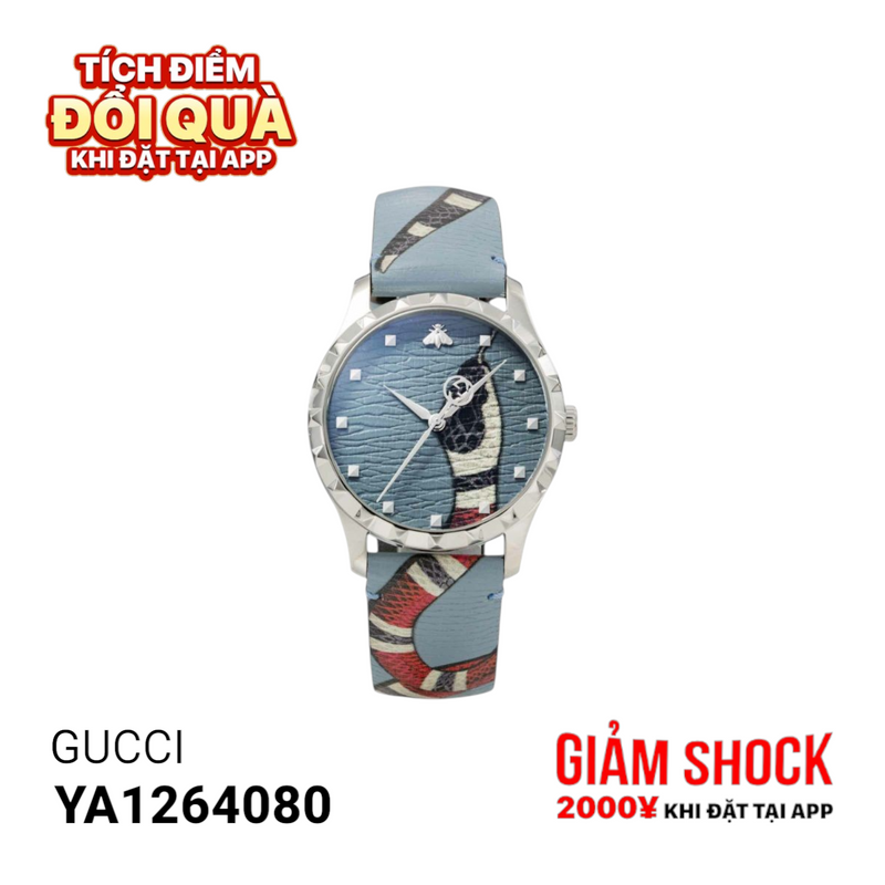 Đồng hồ pin GUCCI YA1264080