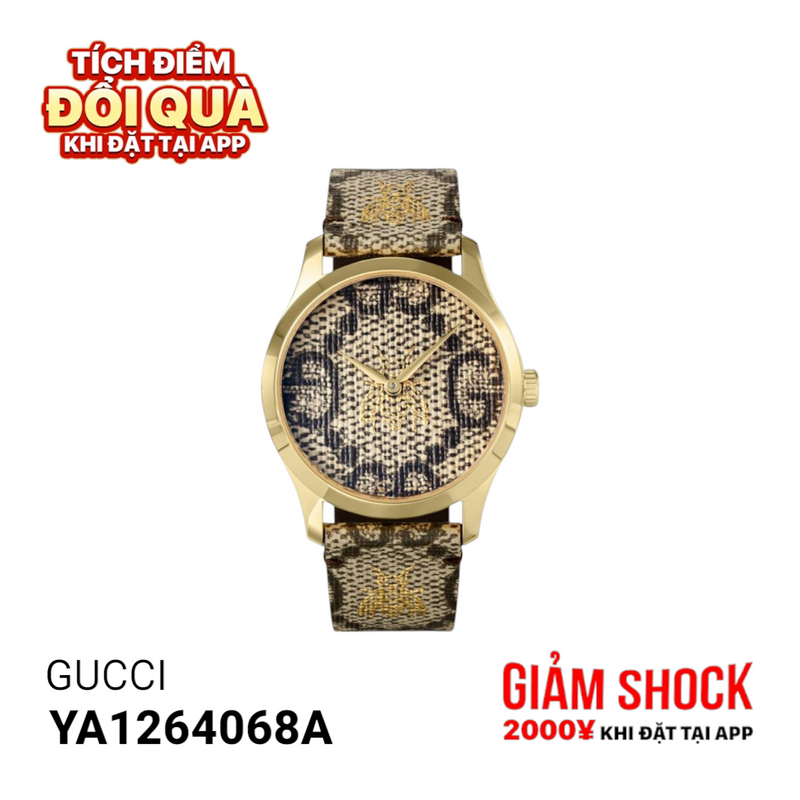 Đồng hồ pin GUCCI YA1264068A