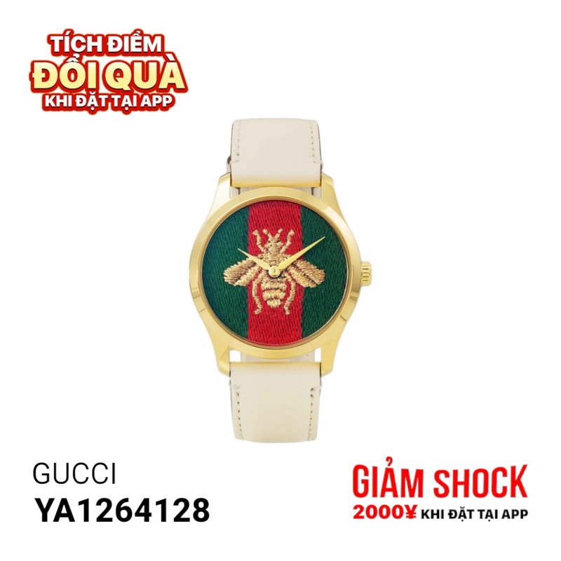 Đồng hồ pin GUCCI YA1264128