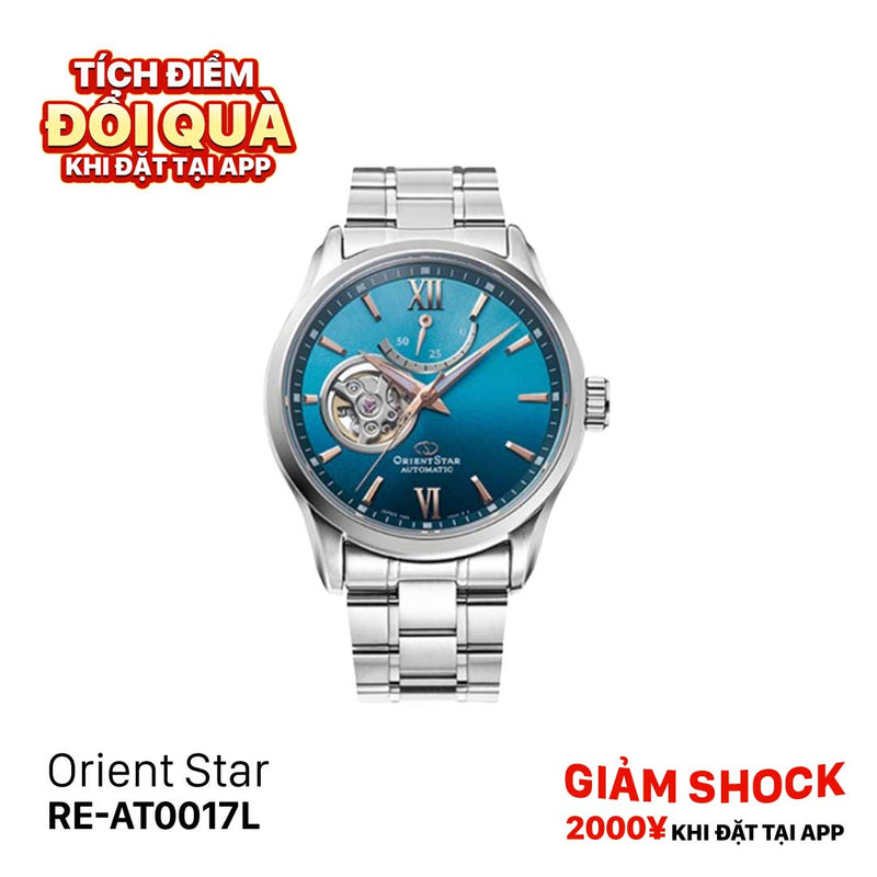 Đồng hồ cơ Orient Star RE-AT0017L