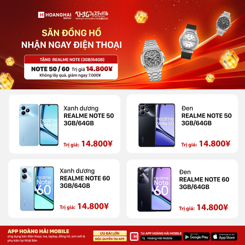 Đồng hồ cơ I&W Carnival IW735