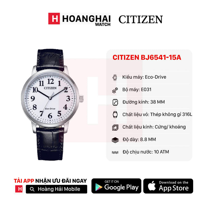 Đồng hồ đôi năng lượng mặt trời Citizen Nam BJ6541-15A | Nữ EM0930-15A