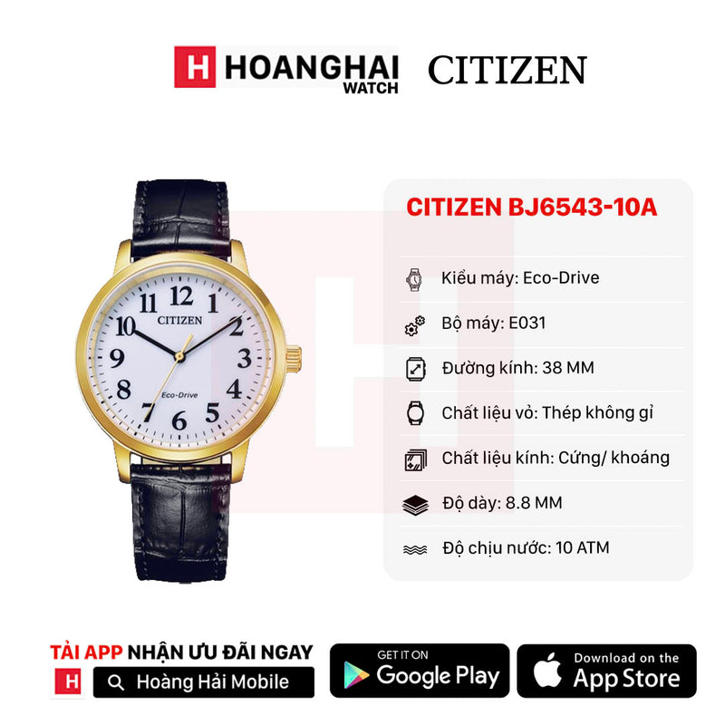 Đồng hồ đôi năng lượng mặt trời  Citizen Nam BJ6543-10A | Nữ EM0932-10A