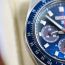 Đồng hồ năng lượng mặt trời Seiko Prospex Speedtimer SBDL097