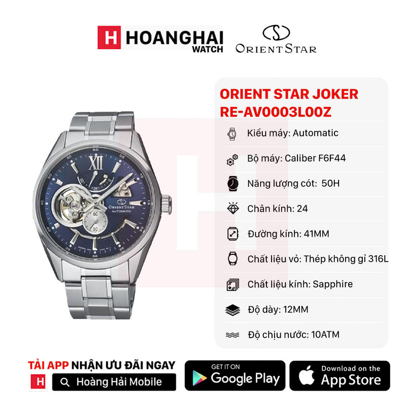 Đồng hồ cơ Orient Star Joker RE-AV0003L00Z (Bản quốc tế)