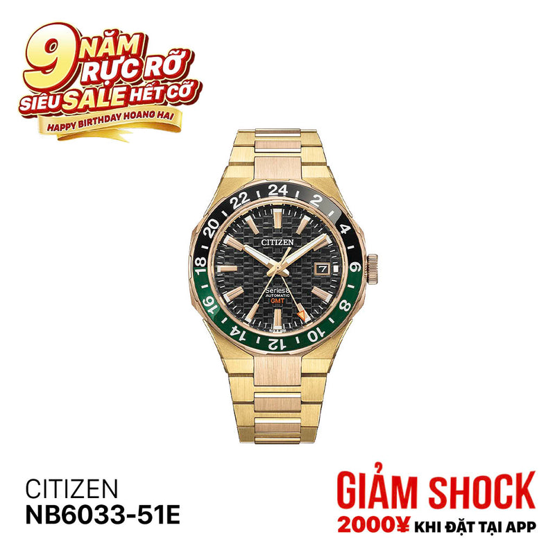 Đồng hồ cơ Citizen Series 8 NB6033-51E (Nhận order)