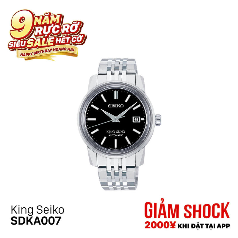 Đồng hồ cơ King Seiko SDKA007 (Nhận order)