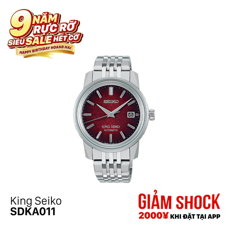 Đồng hồ cơ King Seiko SDKA011 (Nhận order)