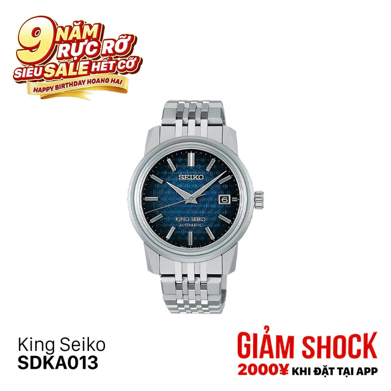 Đồng hồ cơ King Seiko SDKA013 (Nhận order)