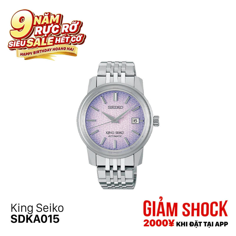 Đồng hồ cơ King Seiko SDKA015 (Nhận order)