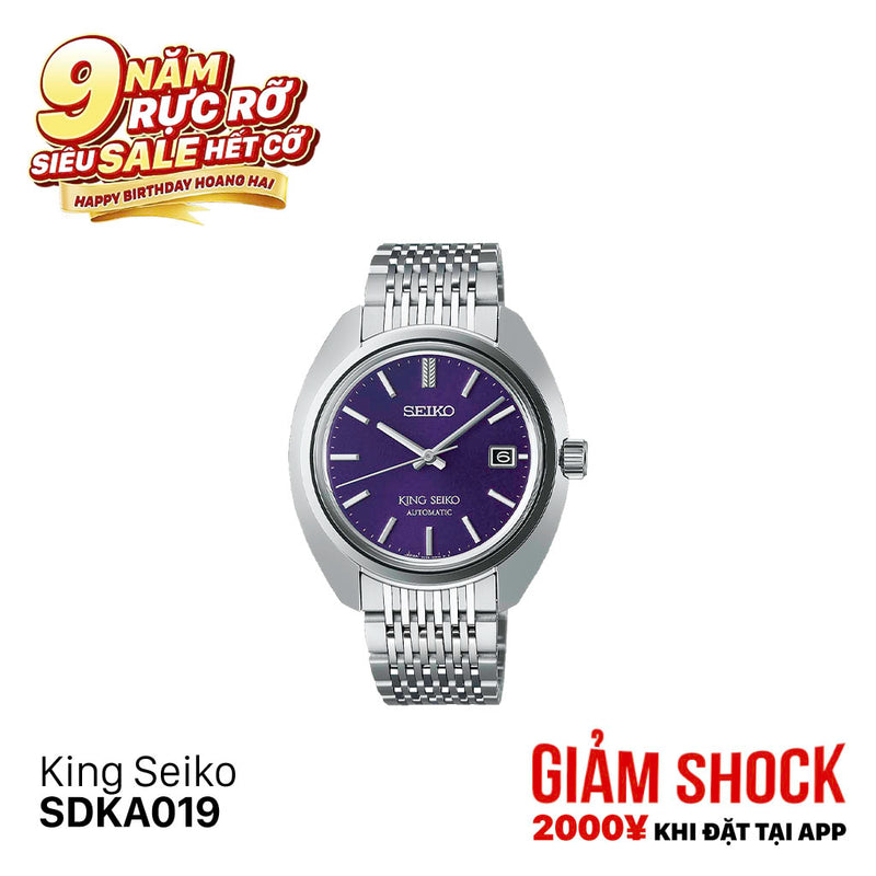 Đồng hồ cơ King Seiko SDKA019 (Nhận order)