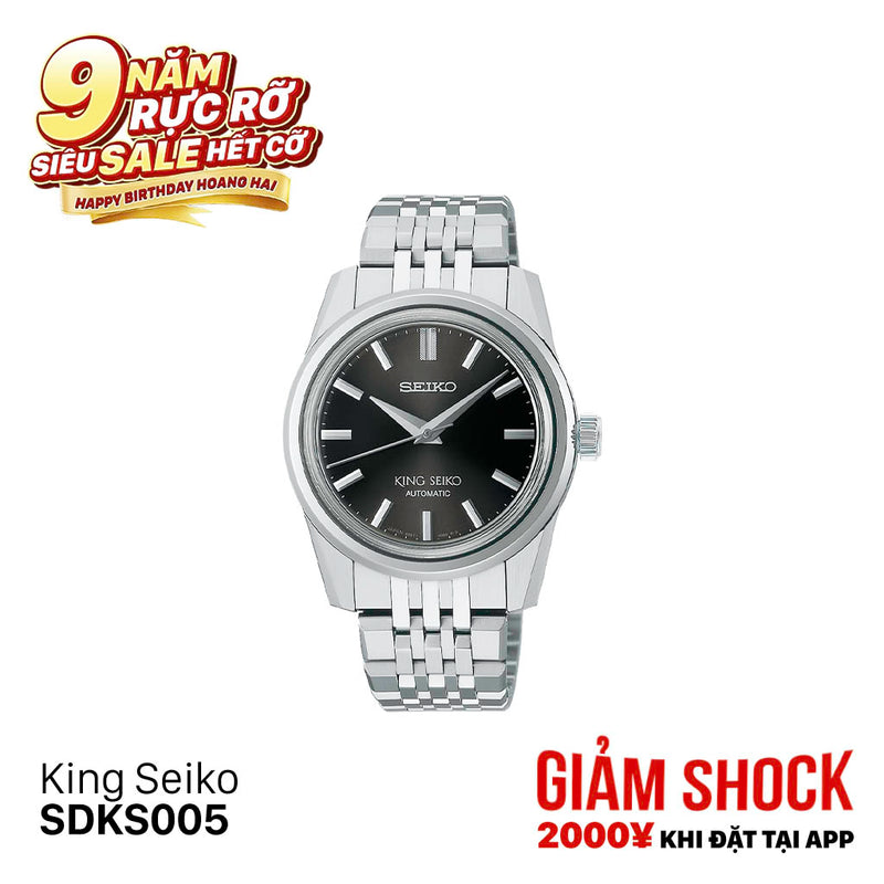 Đồng hồ cơ King Seiko SDKS005 (Nhận order)