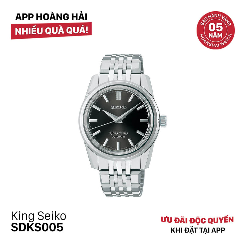 Đồng hồ cơ King Seiko SDKS005 (Nhận order)