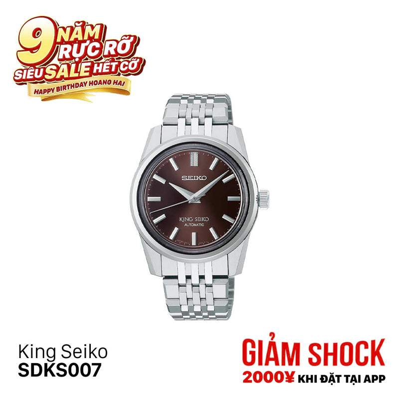 Đồng hồ cơ King Seiko SDKS007 (Nhận order)