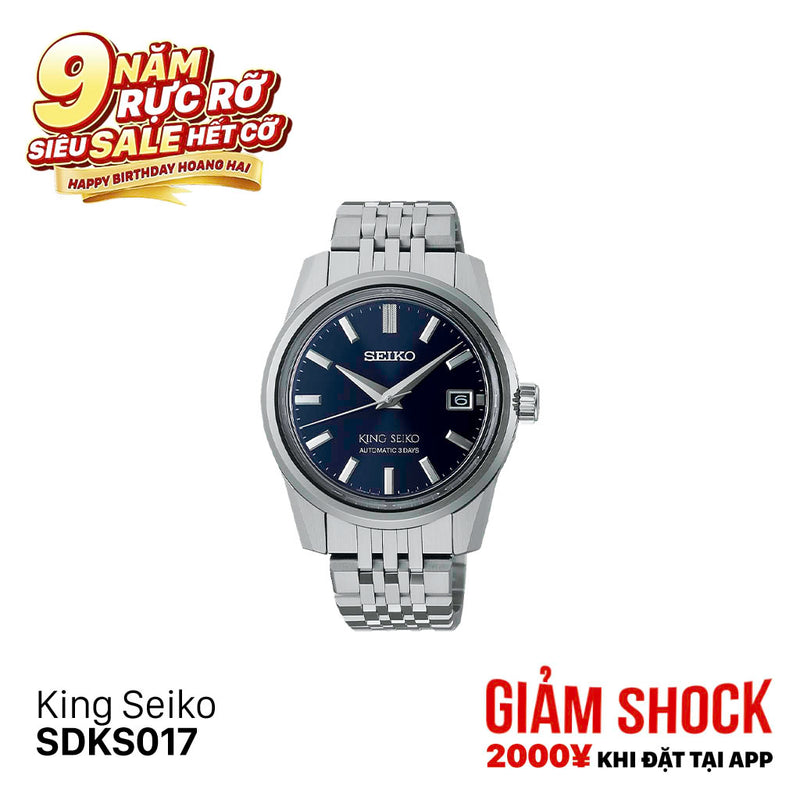 Đồng hồ cơ King Seiko SDKS017 (Nhận order)