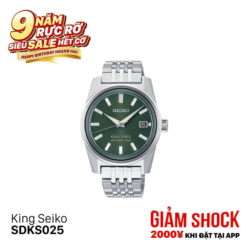 Đồng hồ cơ King Seiko SDKS025 (Nhận order)