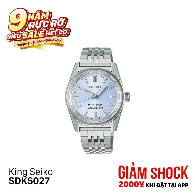 Đồng hồ cơ King Seiko SDKS027 (Nhận order)