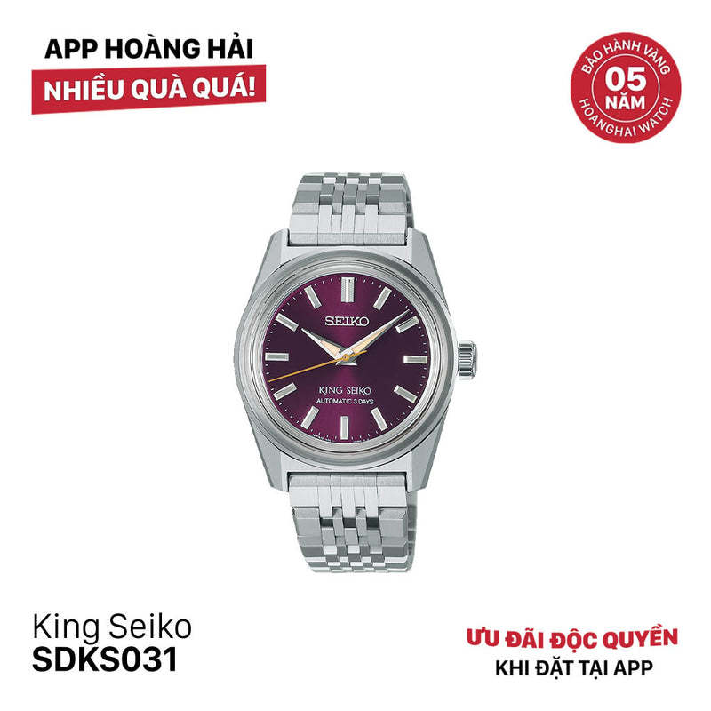 Đồng hồ cơ King Seiko SDKS031 (Nhận order)