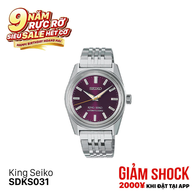 Đồng hồ cơ King Seiko SDKS031 (Nhận order)