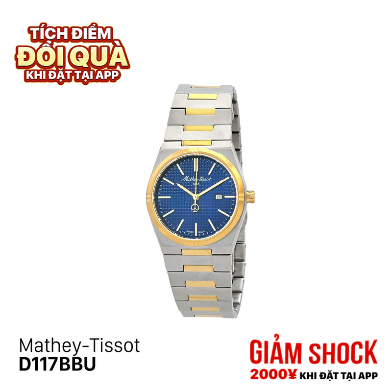 Đồng hồ pin nữ Mathey-Tissot D117BBU