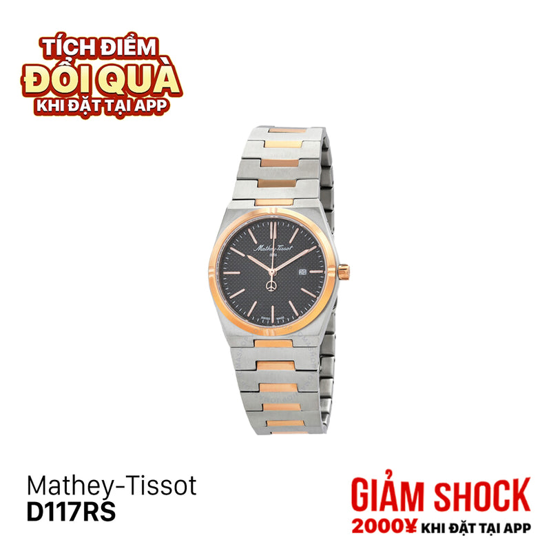 Đồng hồ pin nữ Mathey-Tissot D117RS