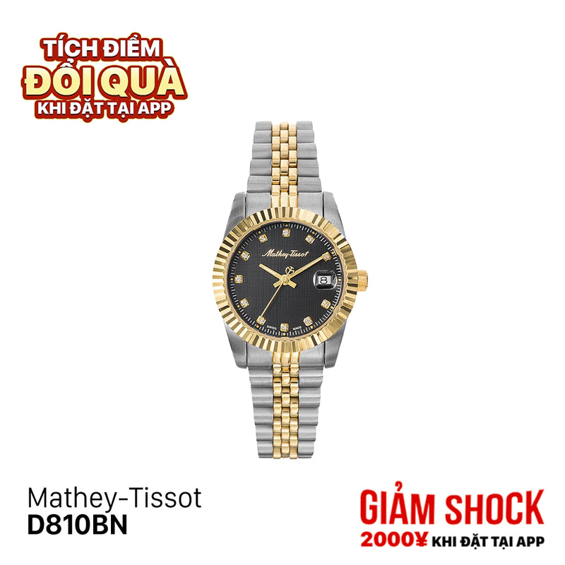 Đồng hồ pin nữ Mathey-Tissot D810BN