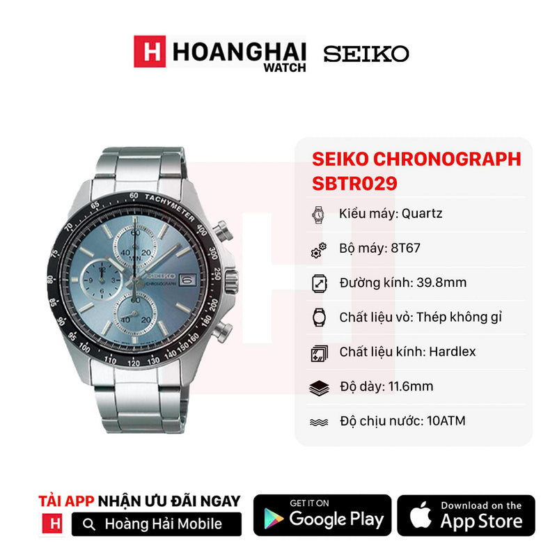 Đồng hồ pin Seiko Chronograph SBTR029