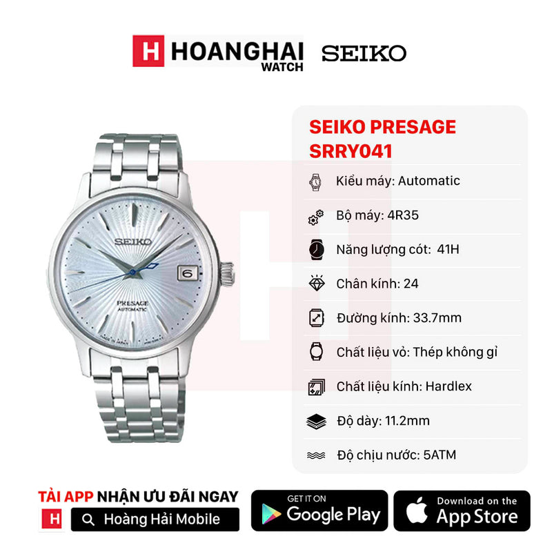 Đồng hồ cơ Seiko Presage SRRY041