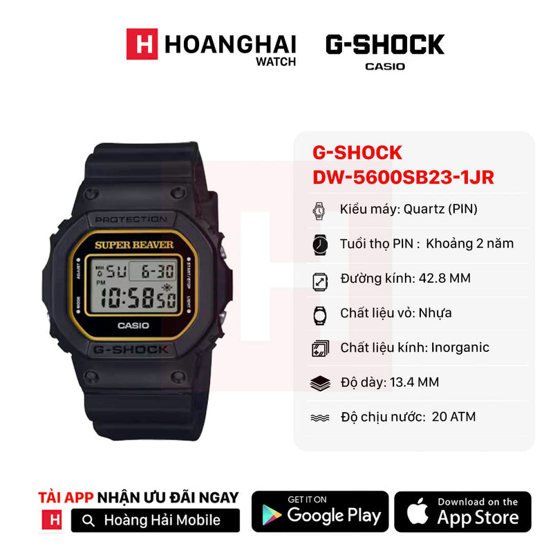 Đồng hồ pin G-Shock 5600 Series DW-5600SB23-1JR