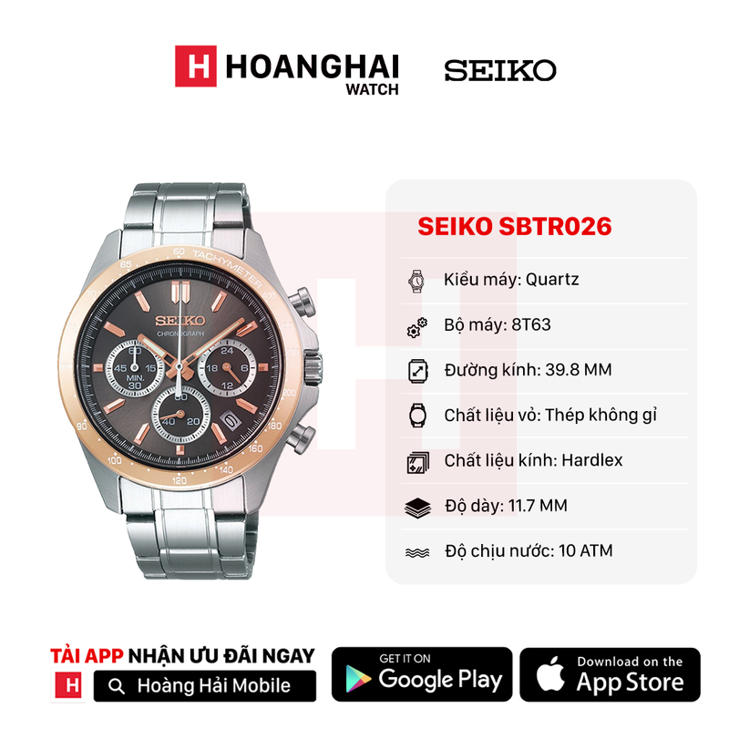 Đồng hồ pin Seiko SBTR026