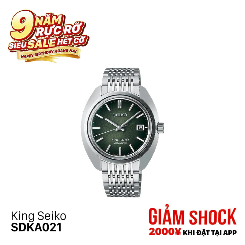 Đồng hồ cơ King Seiko SDKA021 (Nhận order)