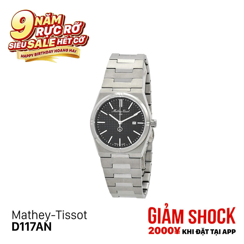 Đồng hồ pin Mathey-Tissot D117AN