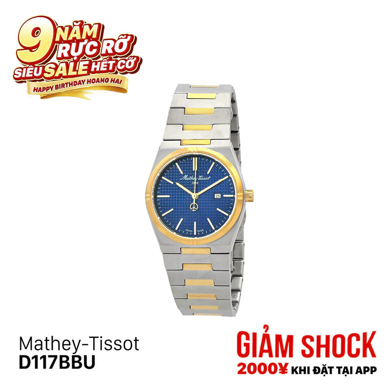 Đồng hồ pin Mathey-Tissot D117BBU