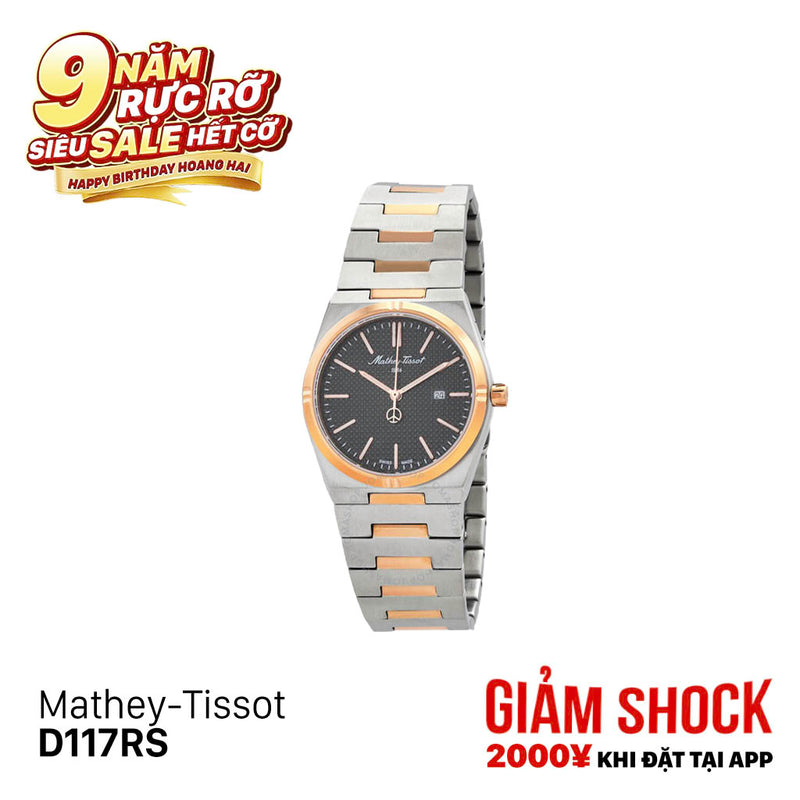 Đồng hồ pin Mathey-Tissot D117RS