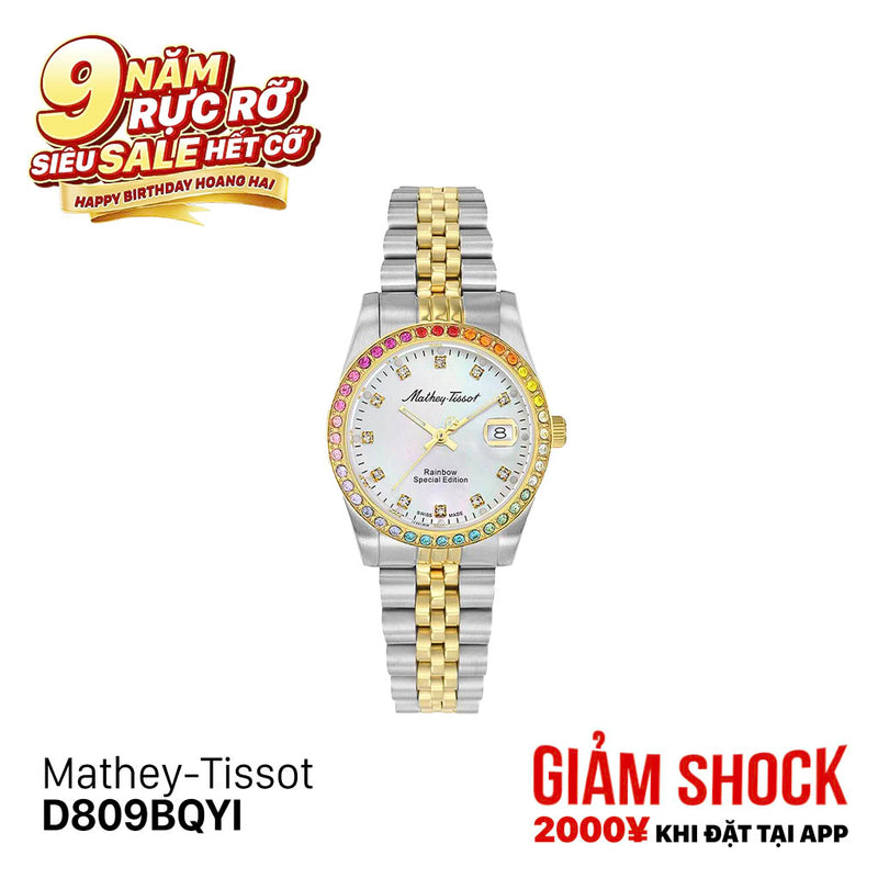 Đồng hồ pin Mathey-Tissot D809BQYI