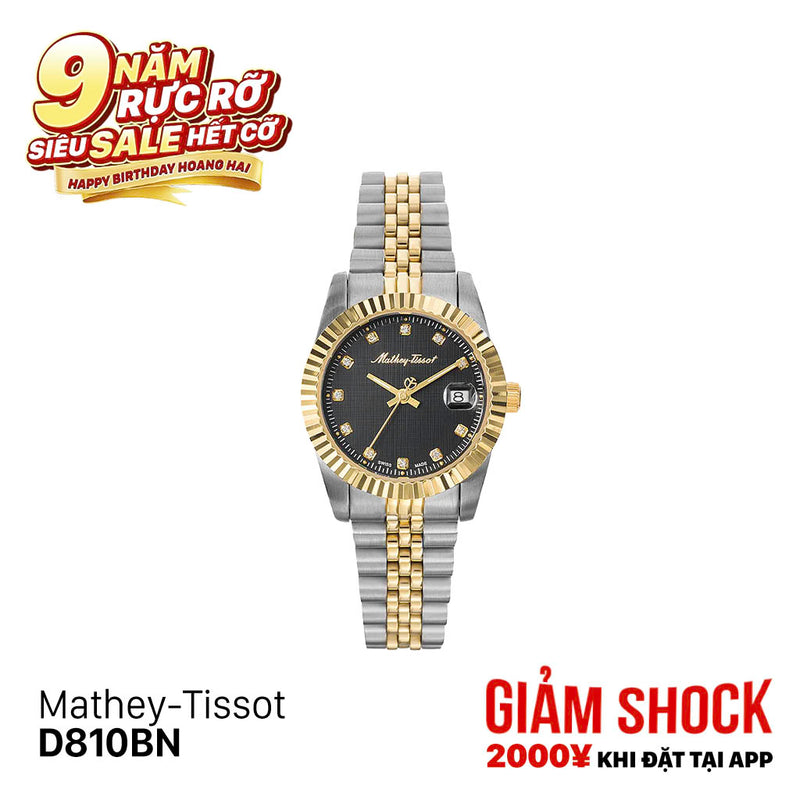 Đồng hồ pin Mathey-Tissot D810BN