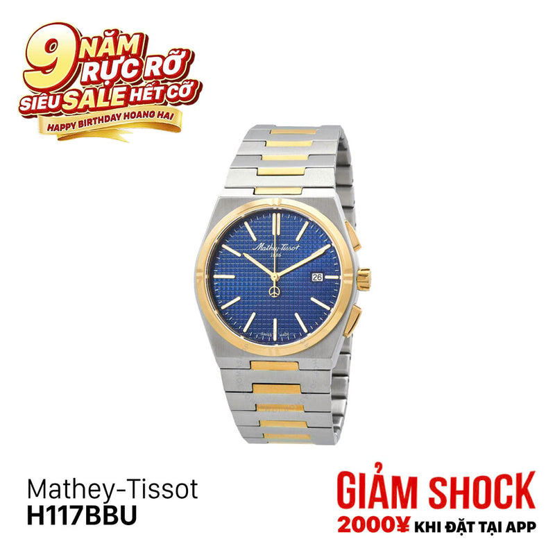 Đồng hồ pin Mathey-Tissot H117BBU