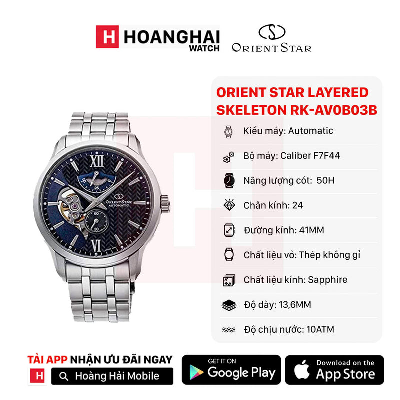 Đồng hồ cơ Orient Star Layered Skeleton RK-AV0B03B (Bản nội địa)