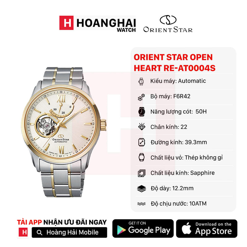 Đồng hồ cơ Orient Star Open Heart RE-AT0004S (Bản quốc tế)