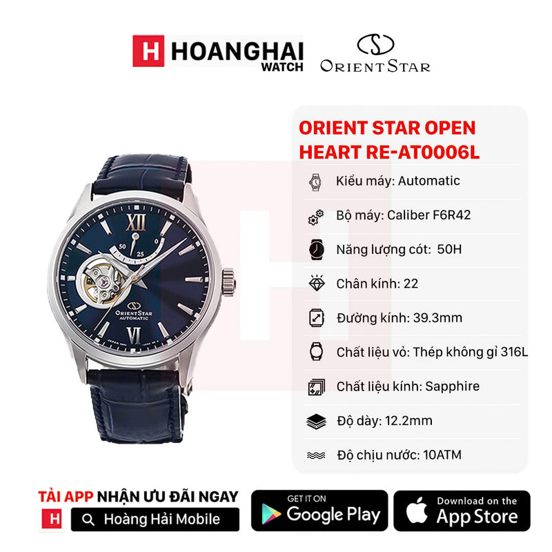 Đồng hồ cơ Orient Star Open Heart RE-AT0006L (Bản quốc tế)