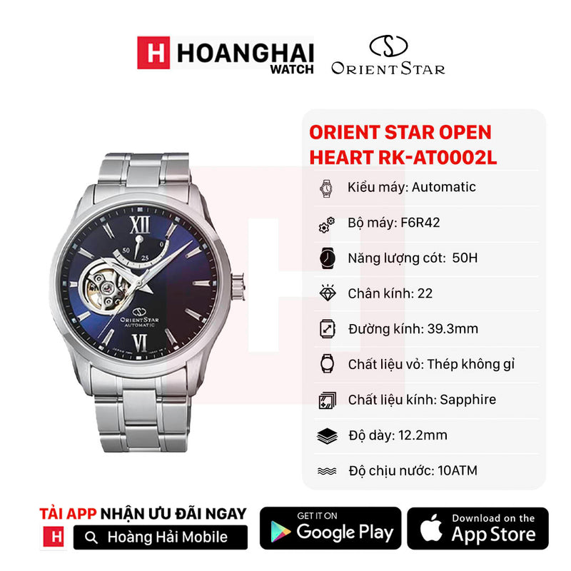 Đồng hồ cơ Orient Star Open Heart RK-AT0002L (Bản nội địa)