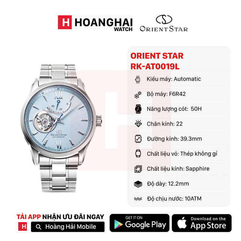 Đồng hồ cơ Orient Star Open Heart RK-AT0019L (Bản nội địa)