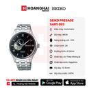 Đồng hồ cơ Seiko Presage Japanese Garden SARY093