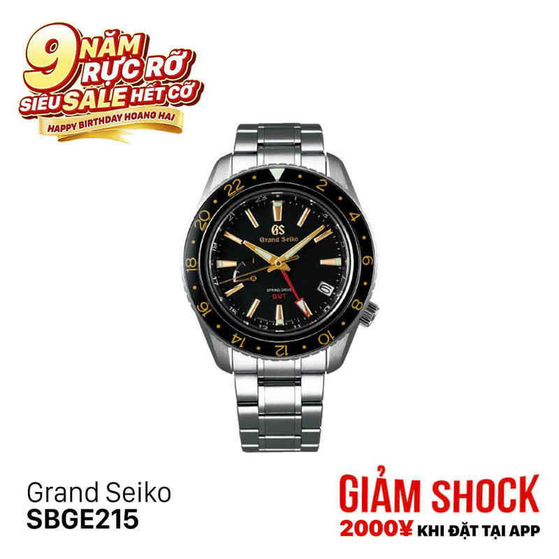 Đồng hồ cơ Grand Seiko SBGE215 (Nhận Order)